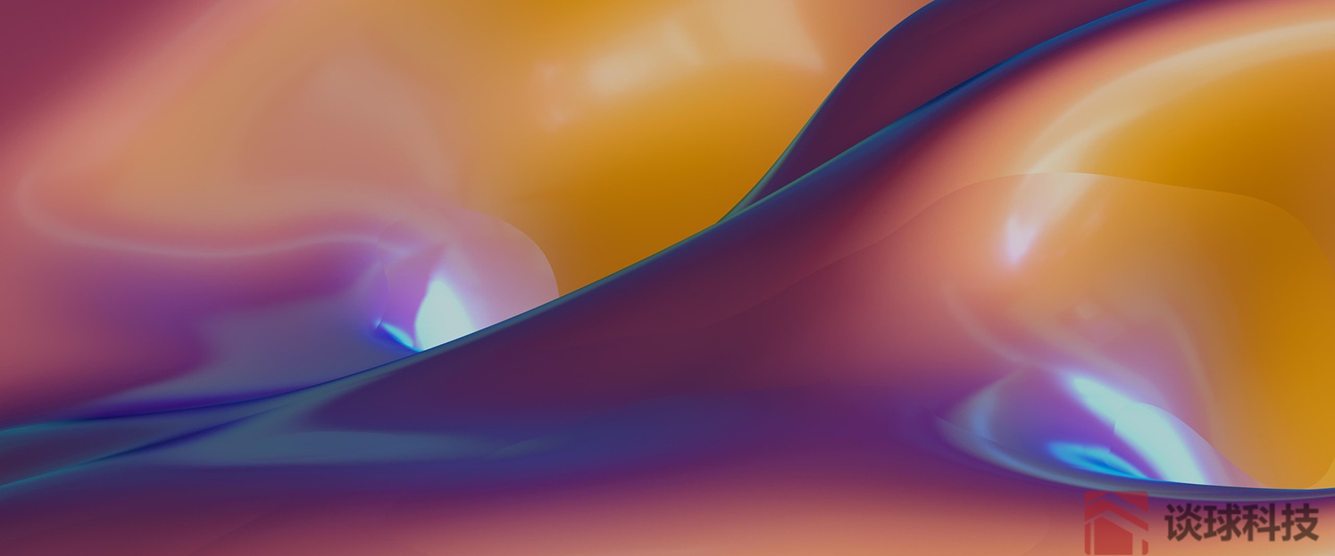 谈球吧科技集团 - 10-20米球形沉浸式剧场解决方案