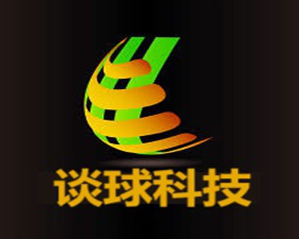 谈球吧球幕系统集成